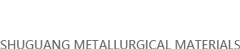 新鄉(xiāng)市曙光冶金材料有限公司